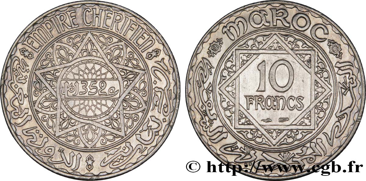 MAROKKO - FRANZÖZISISCH PROTEKTORAT 10 Francs an 1352 1933 Paris VZ 