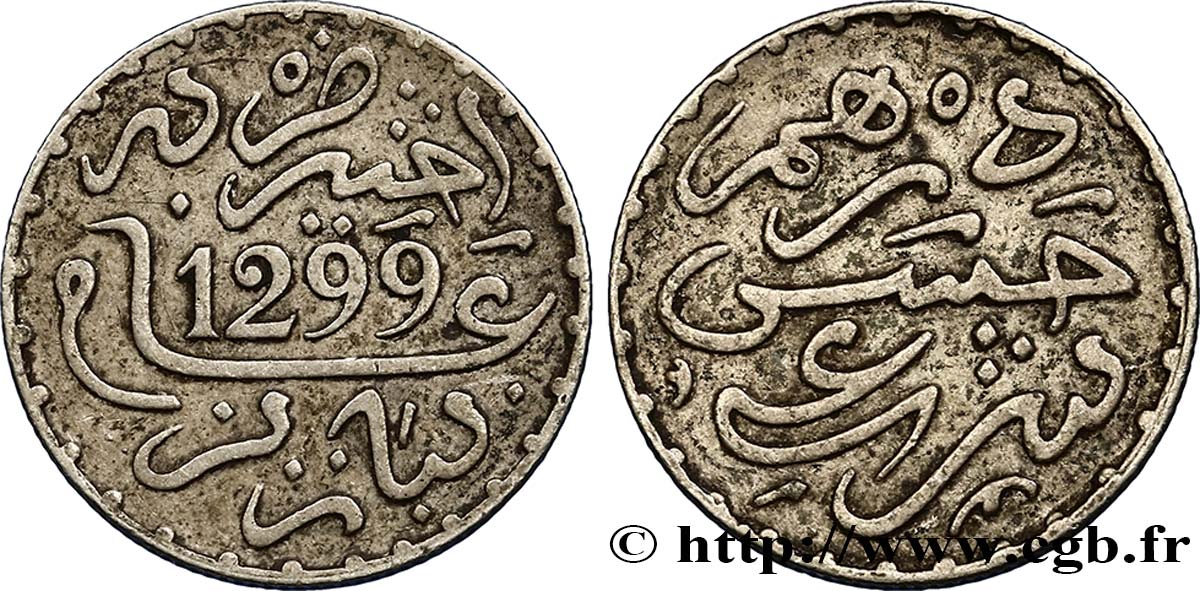 MOROCCO 1 Dirham Hassan I an 1299 1881 Paris AU 