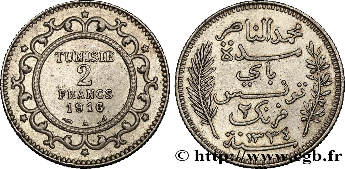 TUNISIE - PROTECTORAT FRANÇAIS 2 Francs AH1334 1916 Paris - A SUP 