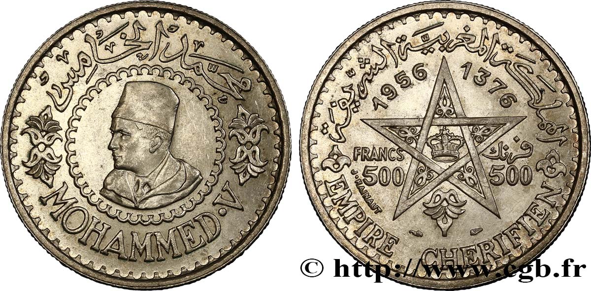 MARUECOS - PROTECTORADO FRANCÉS 500 Francs Mohammed V an AH1376 1956 Paris SC 