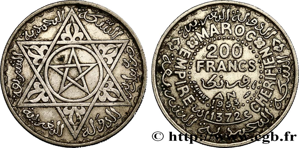 MAROKKO - FRANZÖZISISCH PROTEKTORAT 200 Francs AH 1372 1953 Paris SS 