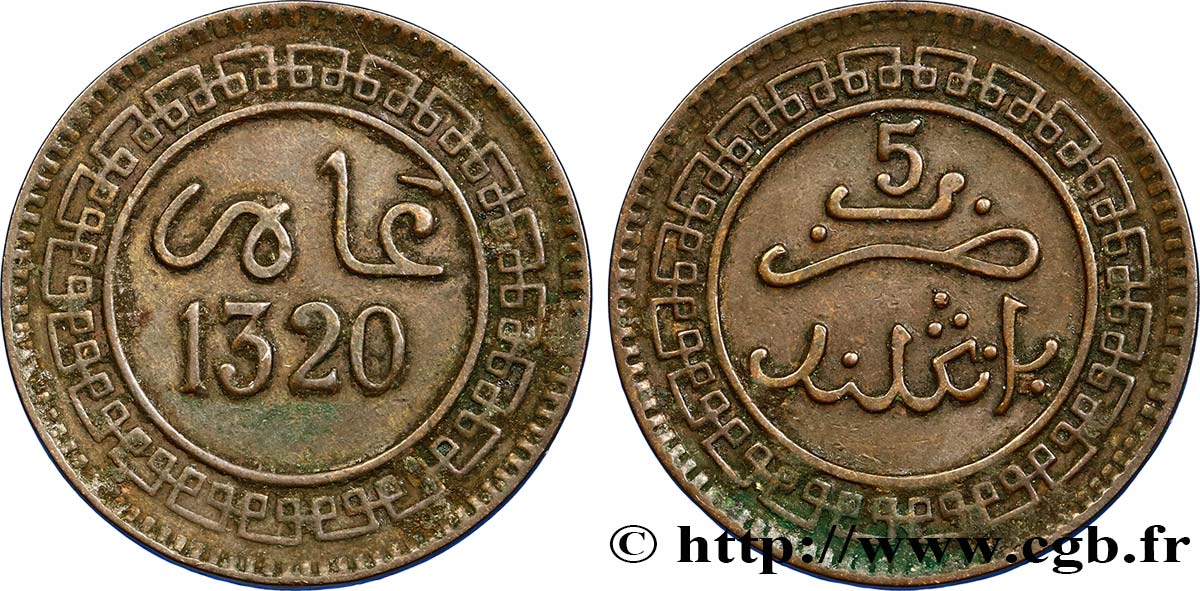 MAROCCO 5 Mazounas Abdul Aziz an 1320 1902 Birmingham BB 