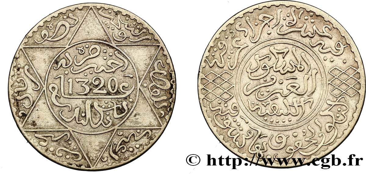 MAROKKO 5 Dirhams Abdul Aziz I an 1320 1902 Londres SS 