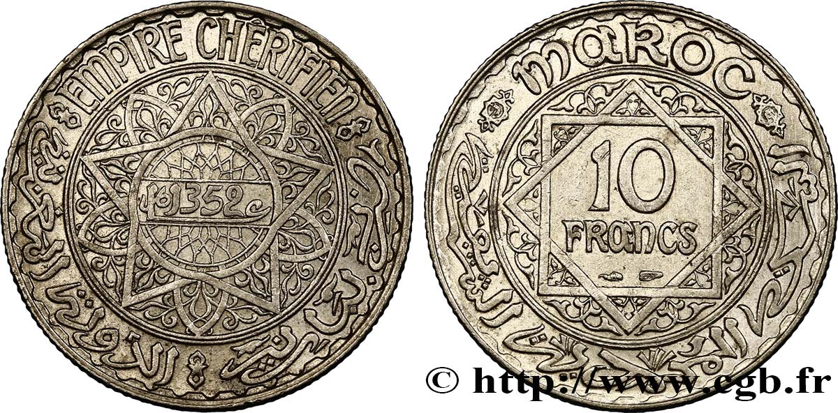 MAROKKO - FRANZÖZISISCH PROTEKTORAT 10 Francs an 1352 1933 Paris VZ 