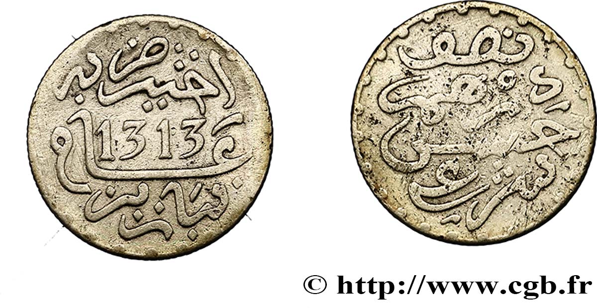 MARUECOS 1/2 Dirham Abdul Aziz I an 1313 1895 Paris BC+ 
