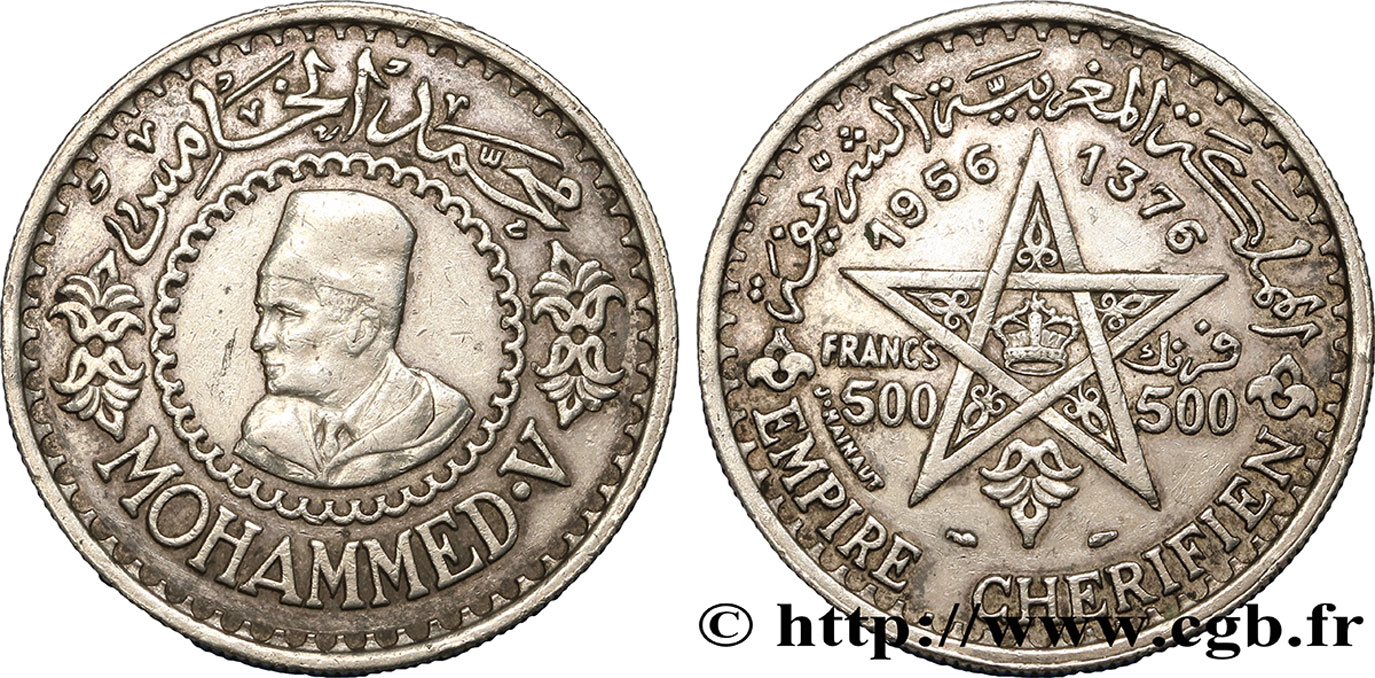 MAROC - PROTECTORAT FRANÇAIS 500 Francs Mohammed V an AH1376 1956 Paris TTB 
