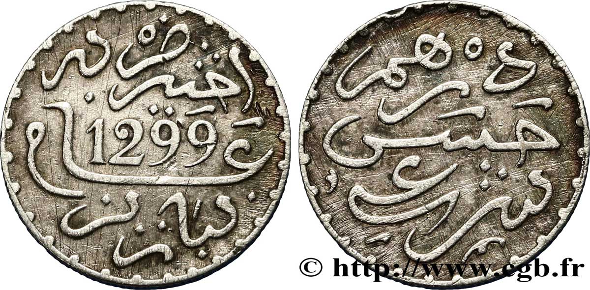 MAROCCO 1 Dirham Hassan I an 1299 1881 Paris q.SPL 