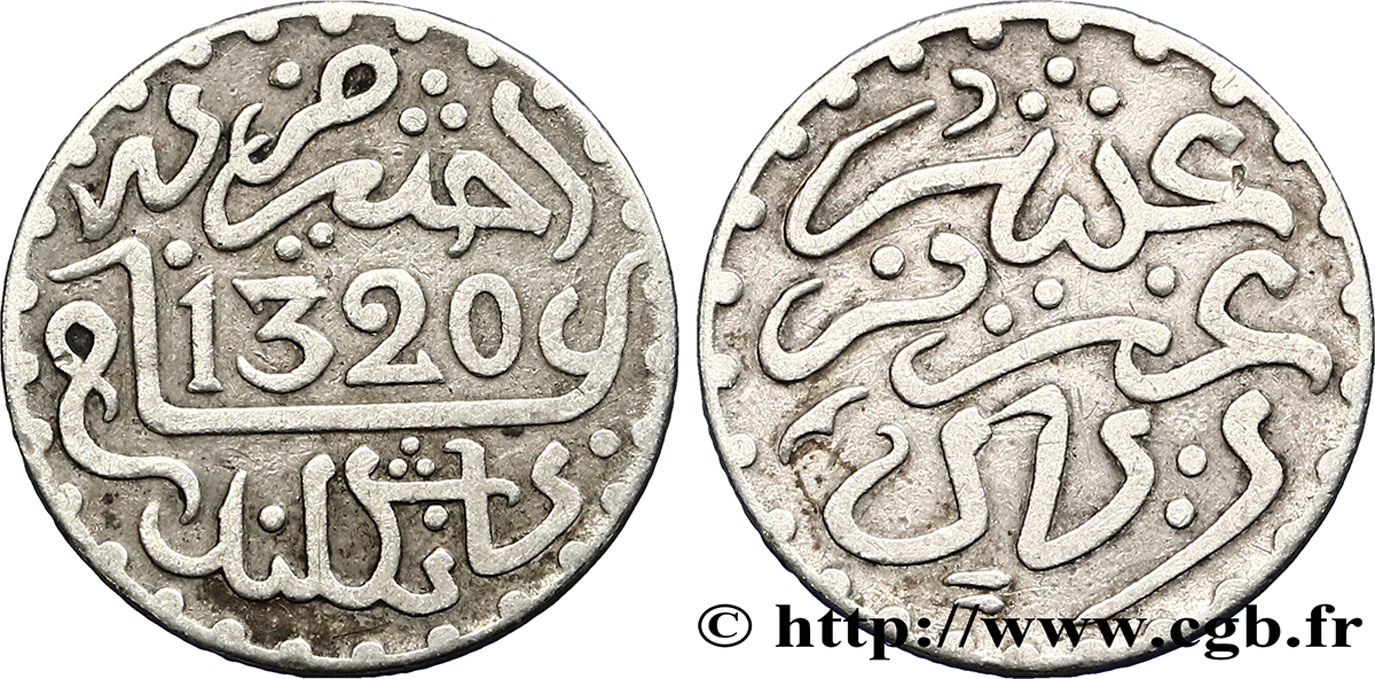 MAROKKO 1 Dirham Abdul Aziz I an 1320 1902 Londres fSS 