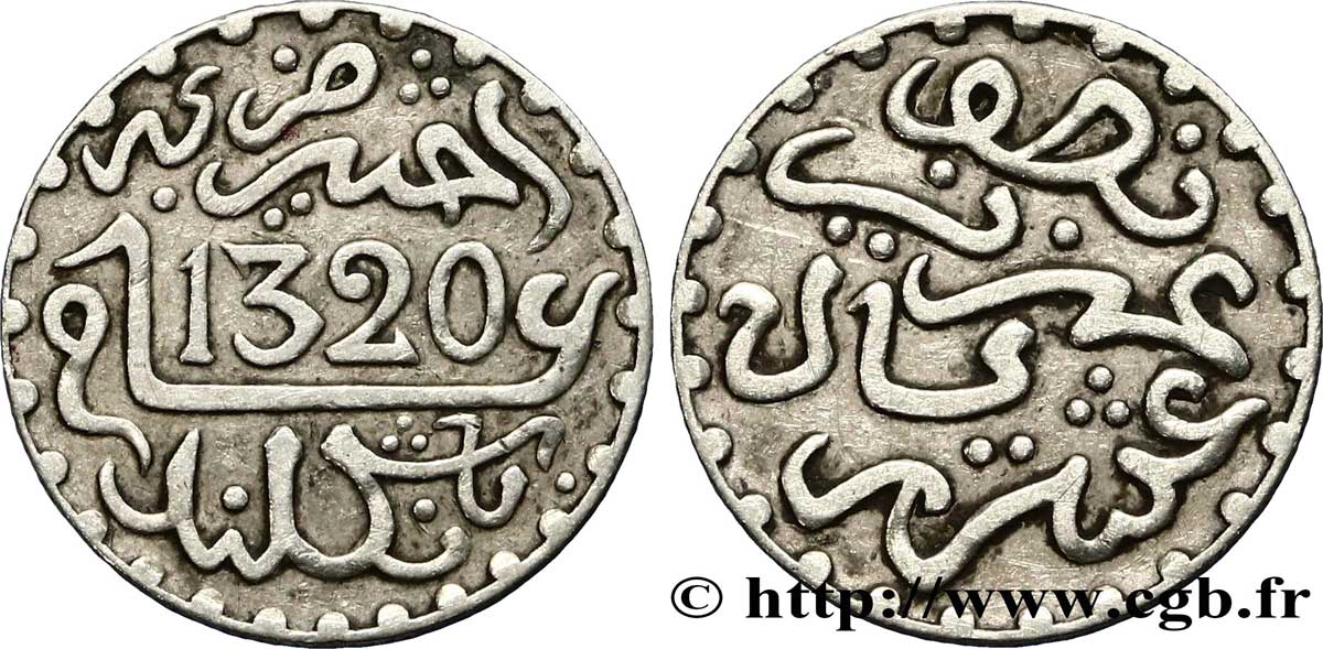 MOROCCO 1/2 Dirham Abdul Aziz I an 1320 1902 Londres XF 