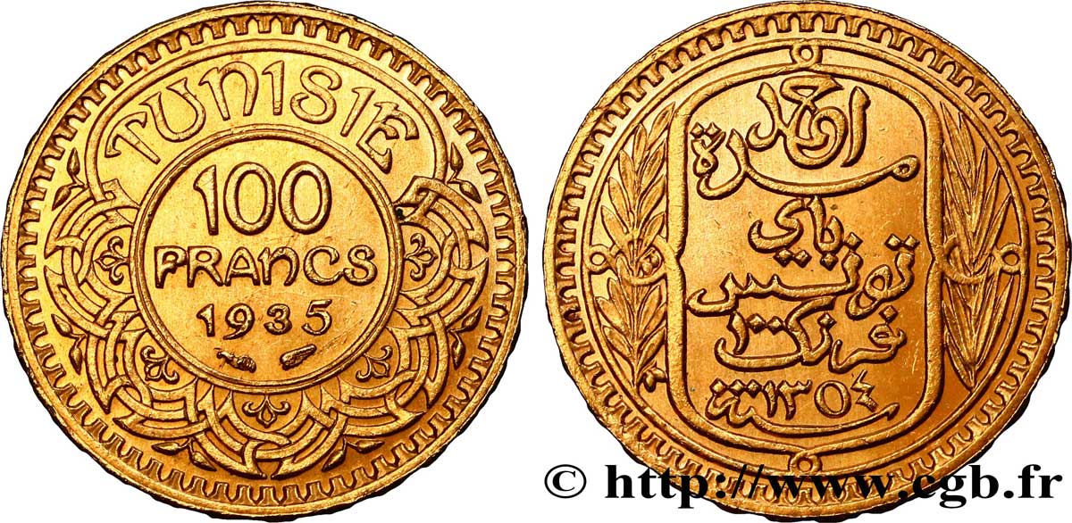 TUNISIA - French protectorate 100 Francs or frappée au nom du Bey Ahmed 1935 Paris AU 
