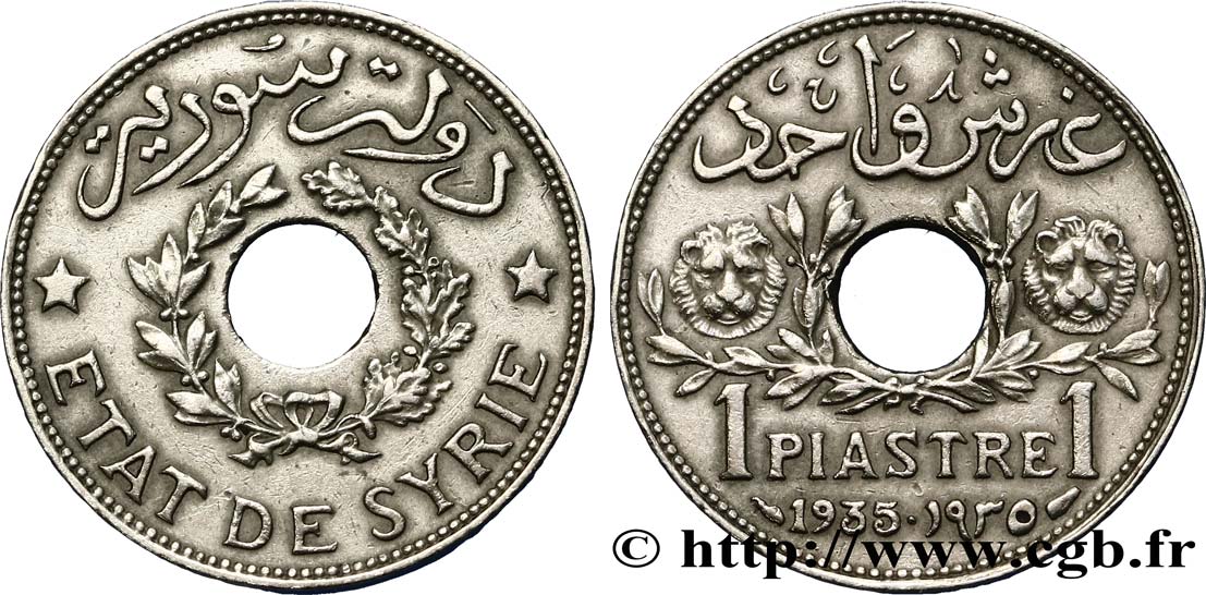 THIRD REPUBLIC - SYRIA 1 Piastre État de Syrie / deux têtes de lion 1935 Paris AU 