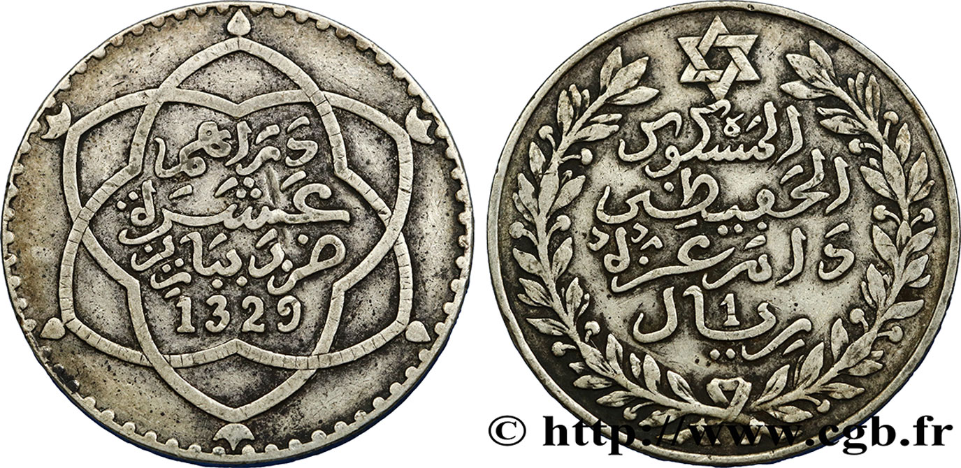 MAROKKO 10 Dirhams Moulay Hafid I an 1329 1911 Paris fVZ 