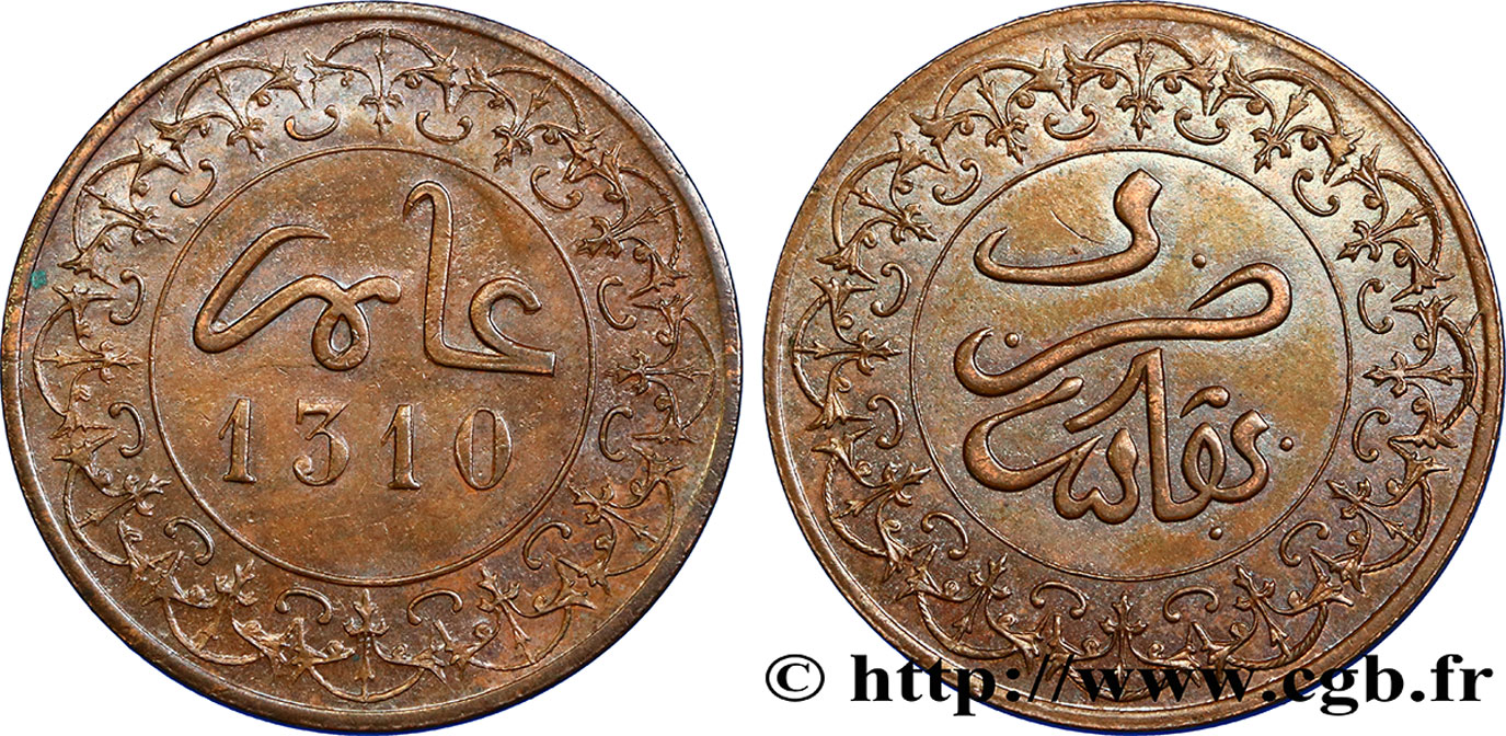 MAROC 4 Fels (Mazouna) Hassan I an 1310 1892 Fez SUP 