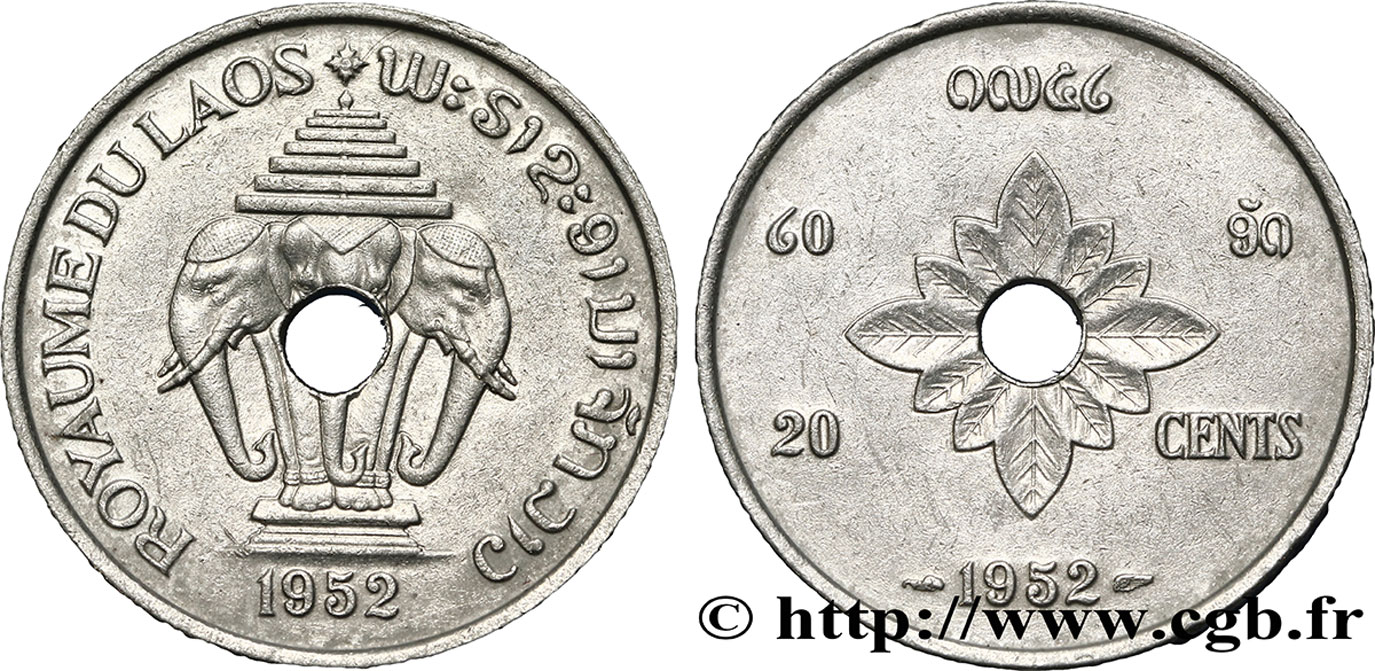LAOS 20 Cents Royaume du Laos, éléphants 1952 Paris TTB 