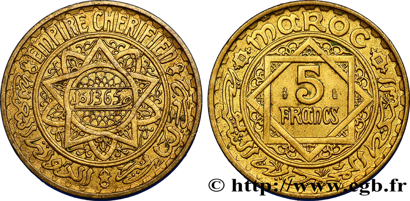 MARUECOS - PROTECTORADO FRANCÉS 5 Francs AH 1365 1946 Paris EBC 