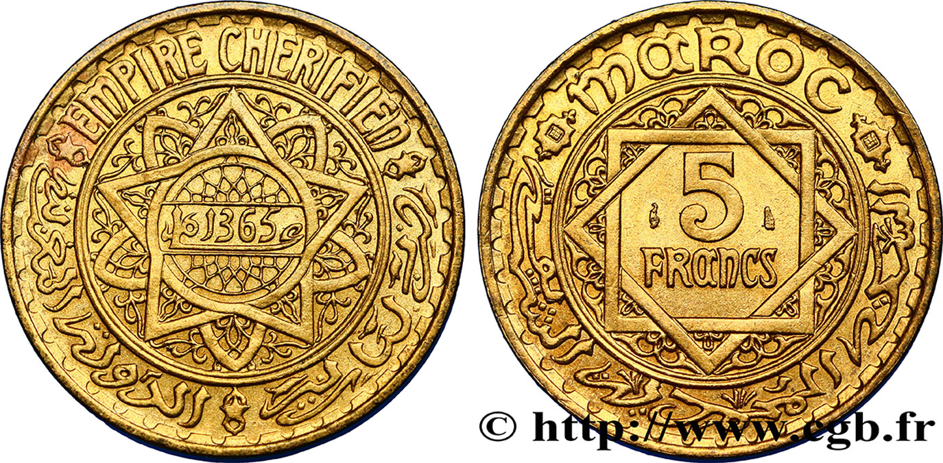 MARUECOS - PROTECTORADO FRANCÉS 5 Francs AH 1365 1946 Paris SC 