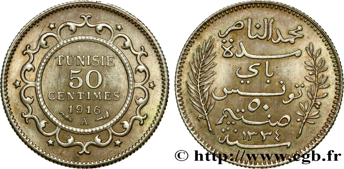 TUNISIA - French protectorate 50 Centimes AH1334 1916 Paris AU 