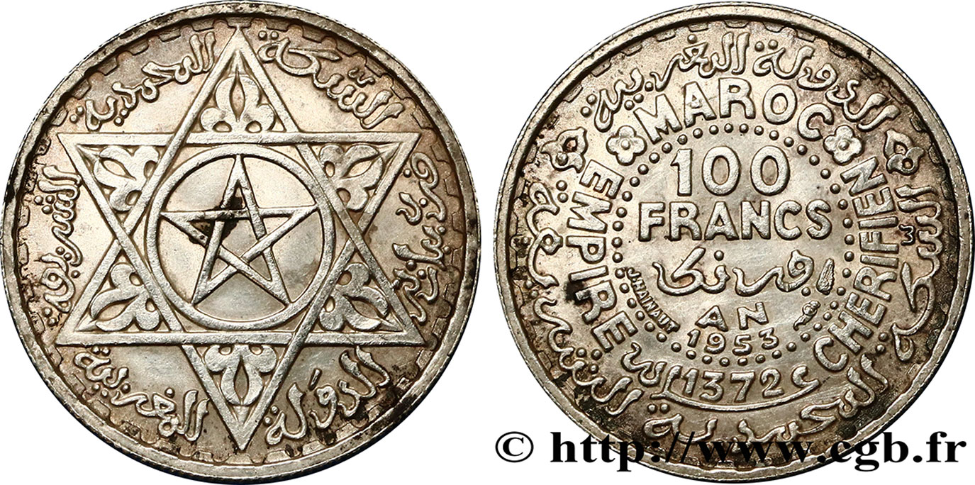MARUECOS - PROTECTORADO FRANCÉS 100 Francs AH 1372 1953 Paris MBC+ 