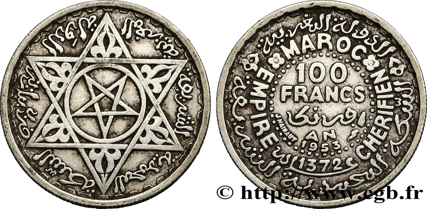 Marruecos 100 Francos 1953 Plata 