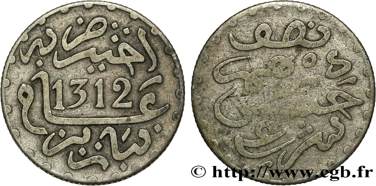 MAROCCO 1/2 Dirham Abdul Aziz I an 1312 1894 Paris q.BB 
