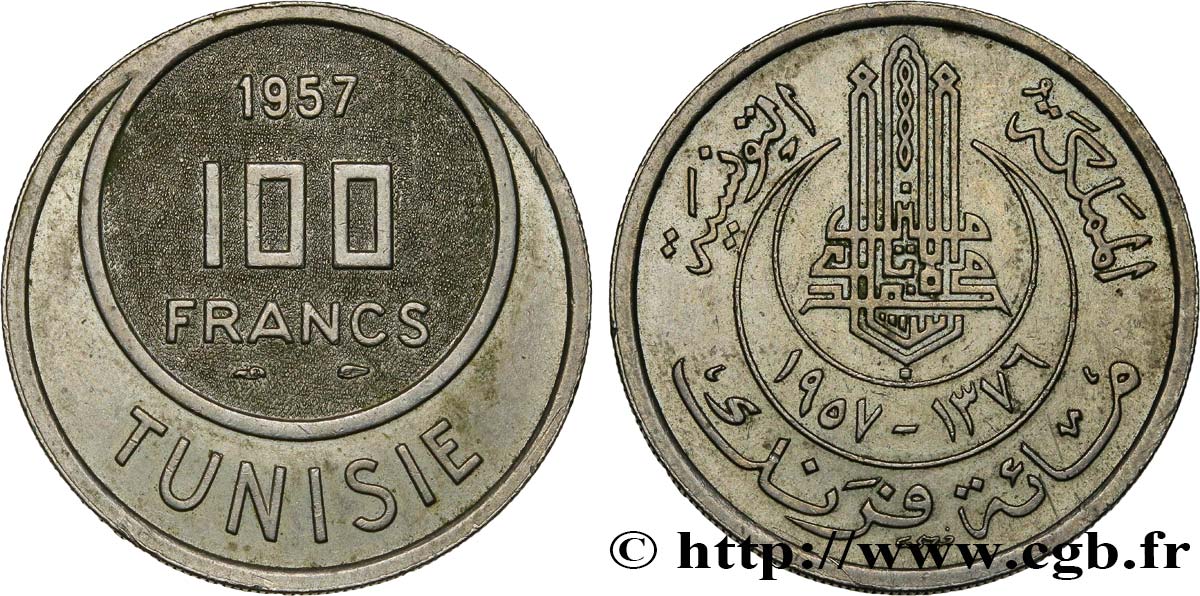 TUNISIA - French protectorate 100 Francs AH1376 1957 Paris AU 