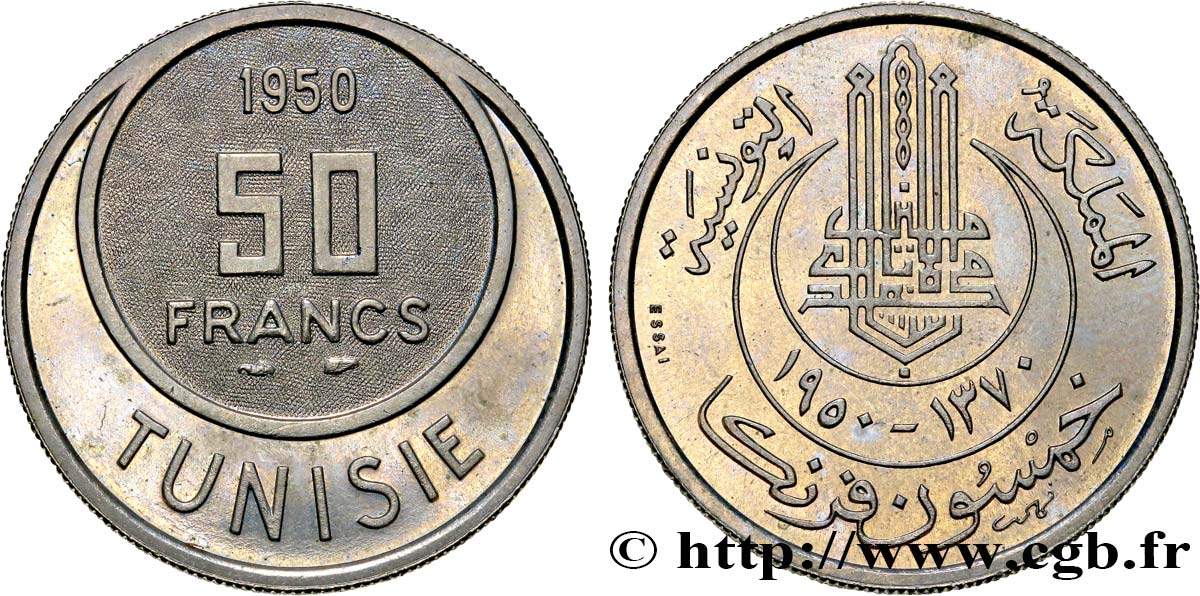 TUNEZ - Protectorado Frances Essai de 50 Francs 1950 Paris SC 