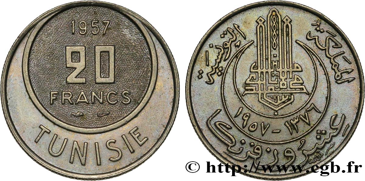 TUNISIA - French protectorate 20 Francs AH1376 1957 Paris AU 