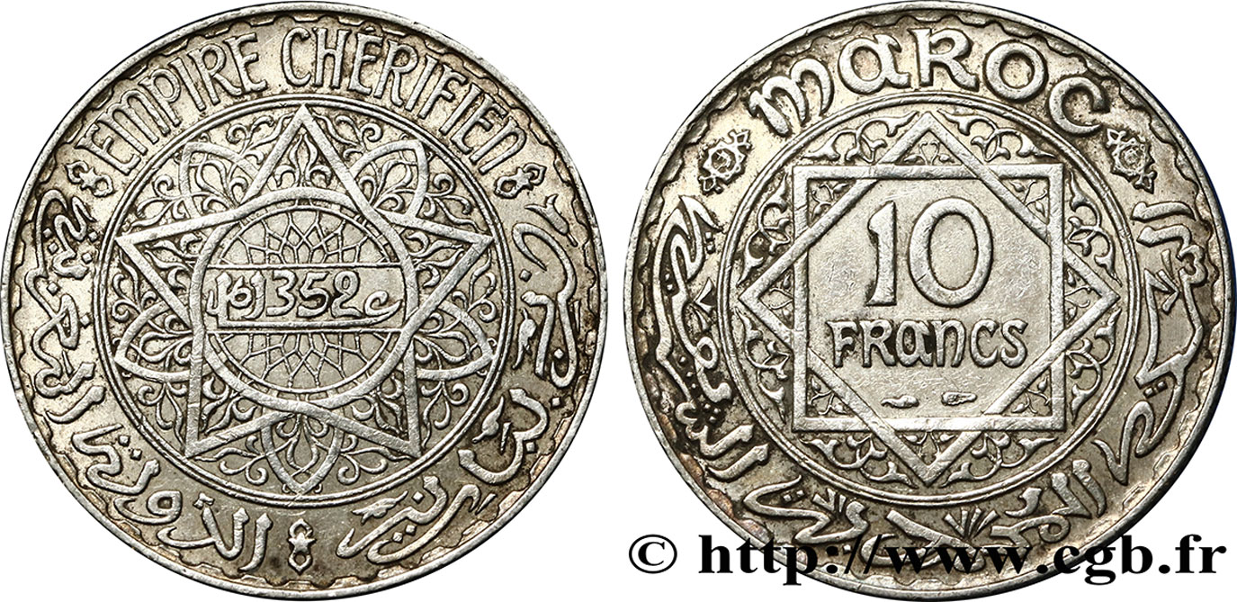 MAROKKO - FRANZÖZISISCH PROTEKTORAT 10 Francs an 1352 1933 Paris fVZ 