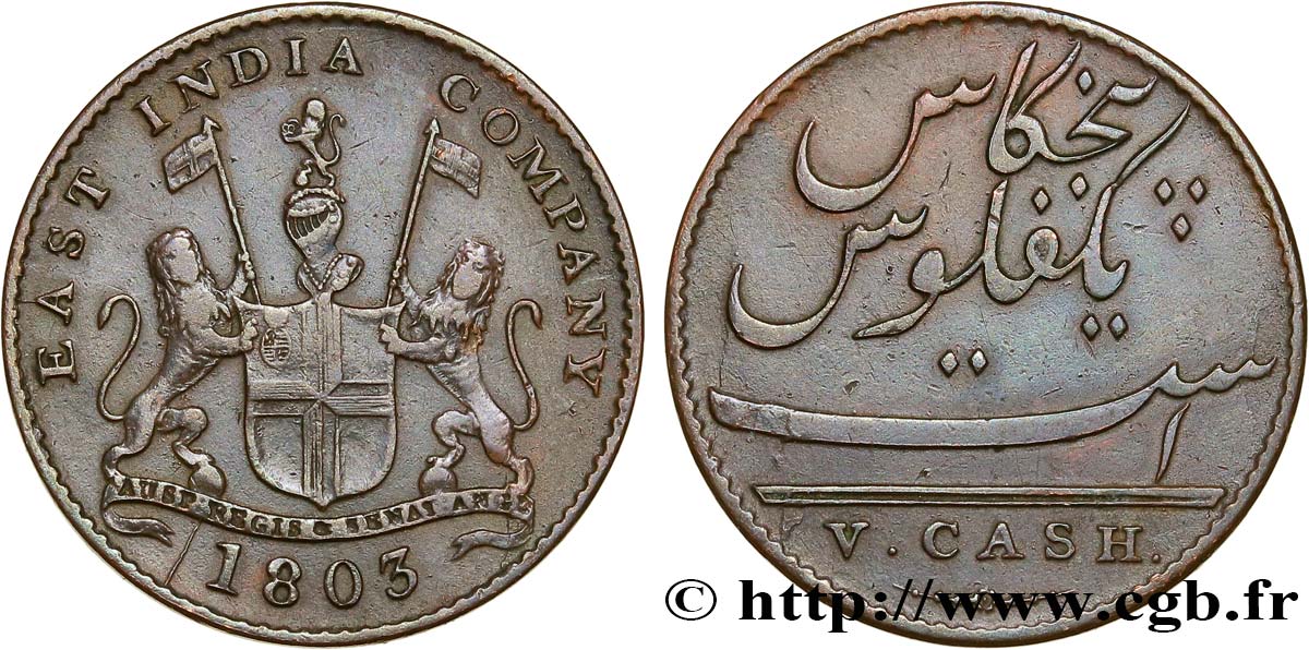 ILE DE FRANCE (MAURITIUS) V (5) Cash East India Company 1803 Madras XF 