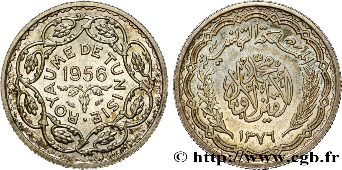 TUNISIA - French protectorate 10 Francs (module de) 1956 Paris MS 