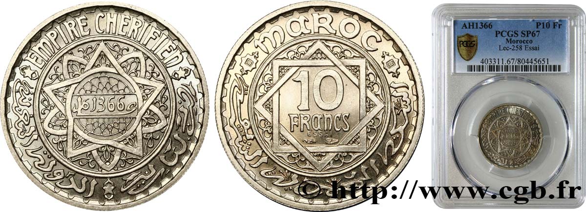 MARUECOS - PROTECTORADO FRANCÉS Essai de 10 Francs AH 1366 1947 Paris FDC67 PCGS