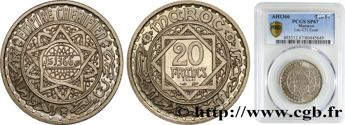 MAROKKO - FRANZÖZISISCH PROTEKTORAT Essai de 20 Francs, poids normal. AH 1366 1947 Paris ST67 PCGS
