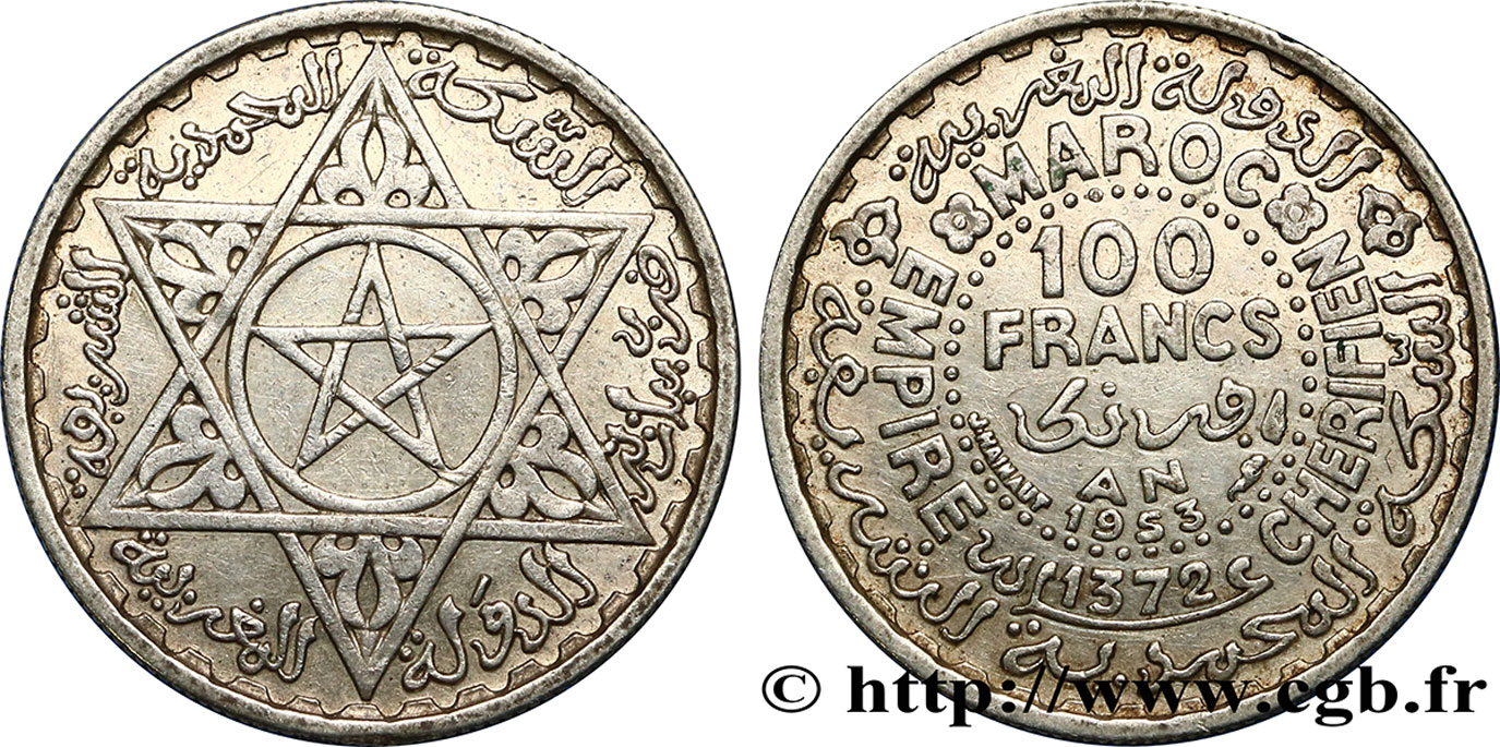 MAROCCO - PROTETTORATO FRANCESE 100 Francs AH 1372 1953 Paris SPL 