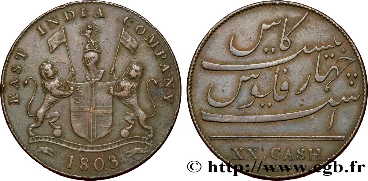 ILE DE FRANCE (MAURITIUS) XX (20) Cash East India Company 1803 Madras XF 