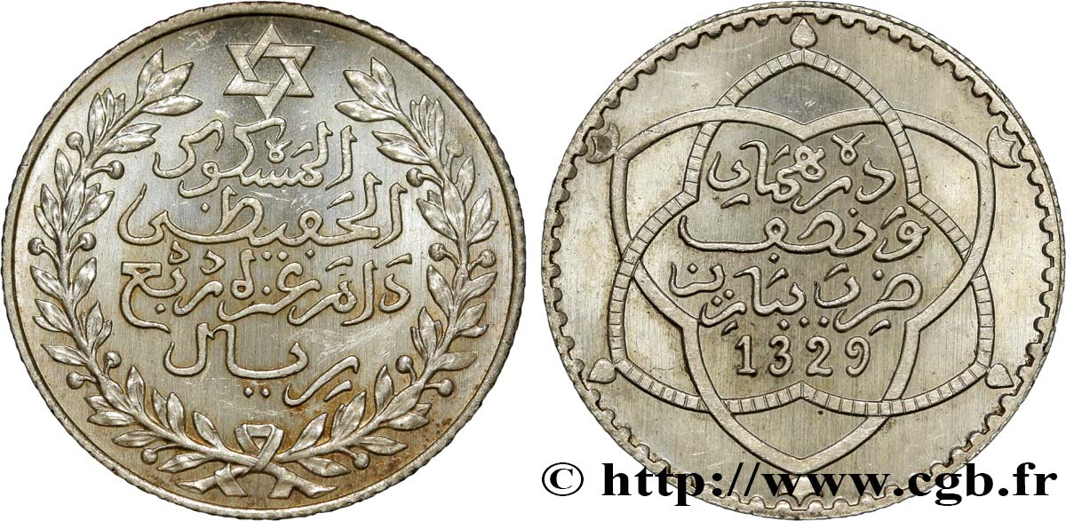MAROKKO 2 1/2 Dirhams Moulay Hafid I an 1329 1911 Paris VZ 