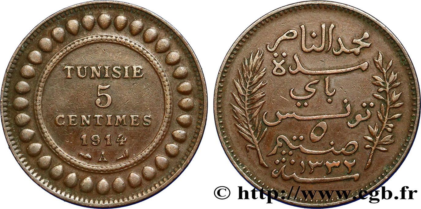TUNISIA - French protectorate 5 Centimes AH1332 1914 Paris AU 
