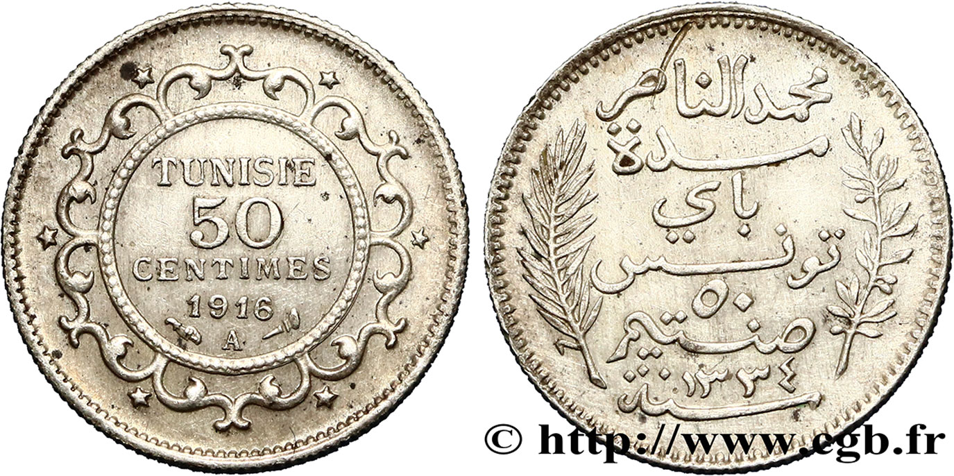 TUNESIEN - Französische Protektorate  50 Centimes AH1334 1916 Paris VZ 