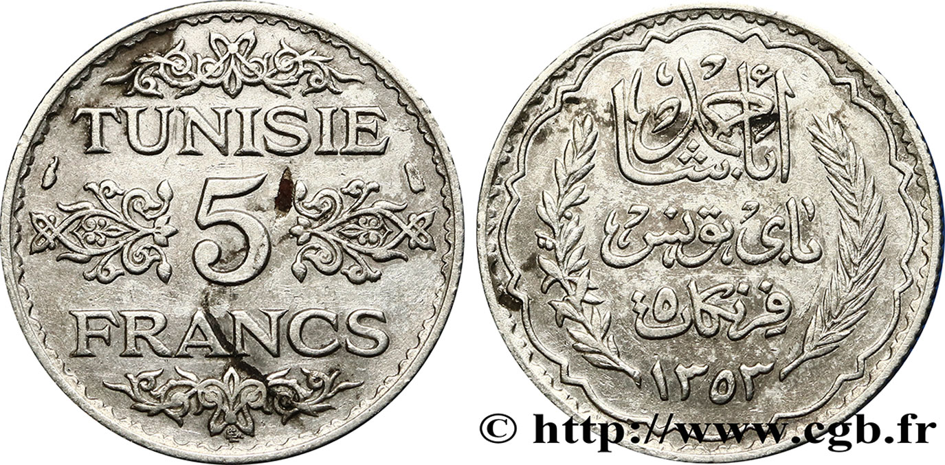 TUNESIEN - Französische Protektorate  5 Francs AH 1355 1936 Paris SS 