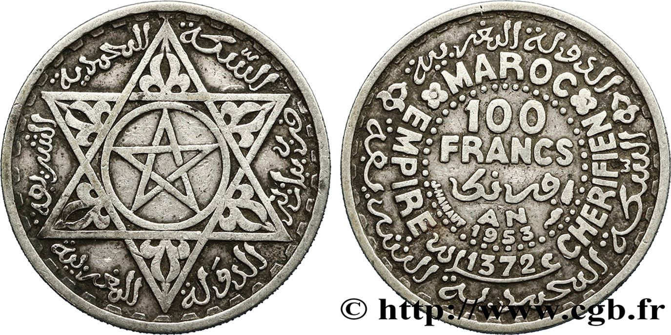 MOROCCO - FRENCH PROTECTORATE 100 Francs AH 1372 1953 Paris XF 