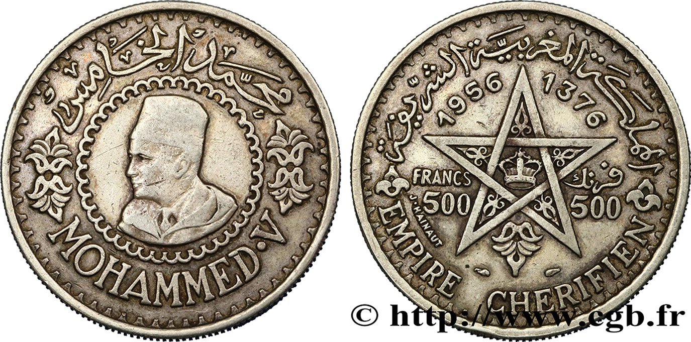MOROCCO - FRENCH PROTECTORATE 500 Francs Mohammed V an AH1376 1956 Paris VF 