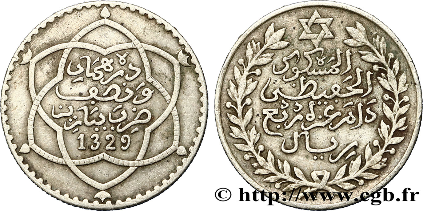 MAROCCO 2 1/2 Dirhams Moulay Hafid I an 1329 1911 Paris BB 