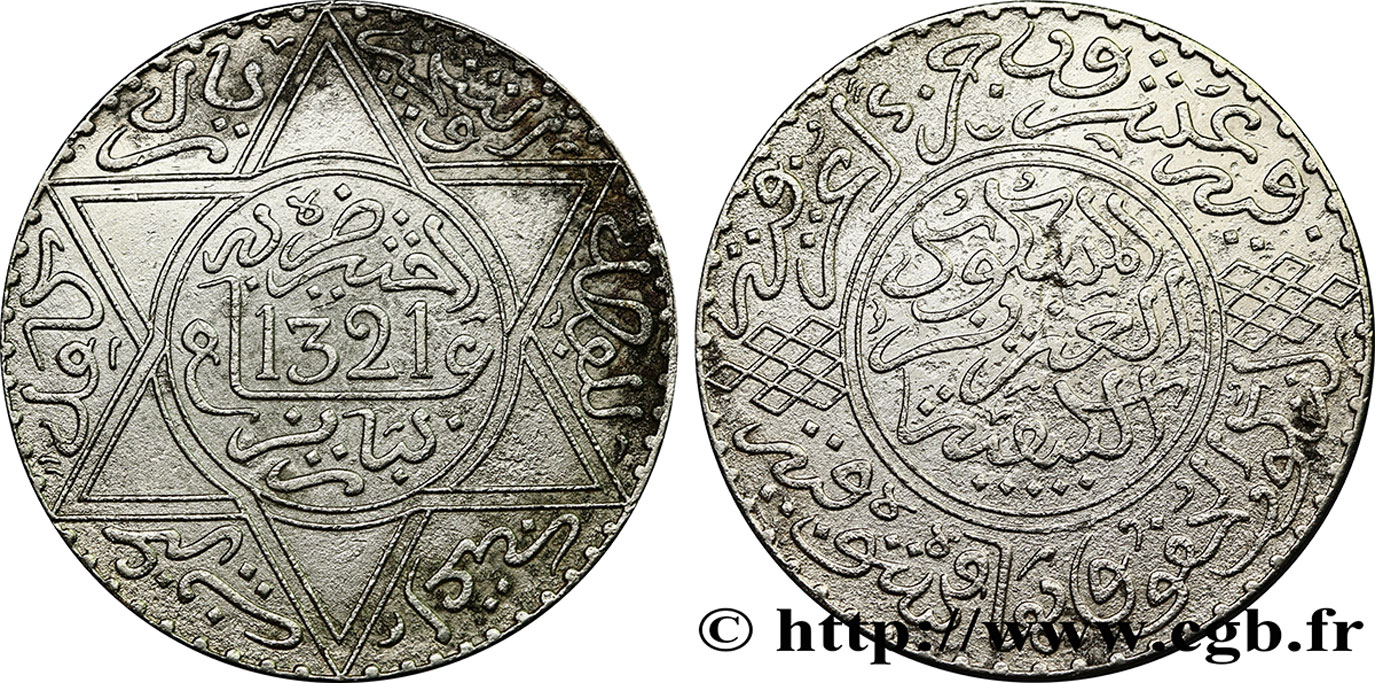 MAROC 10 Dirhams Abdul Aziz I an 1321 1903 Paris TTB 