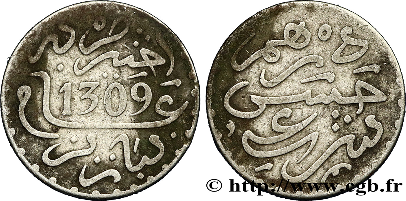 MOROCCO 1 Dirham Hassan I an 1309 1891 Paris VF 