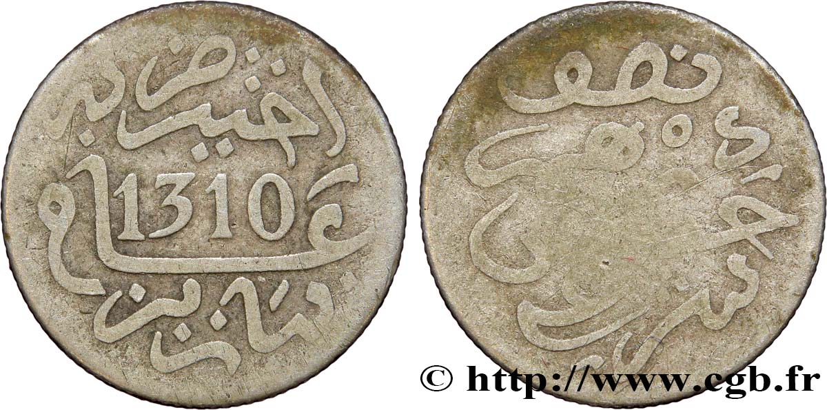 MARUECOS 1/2 Dirham Hassan I an 1310 1892 Paris BC 