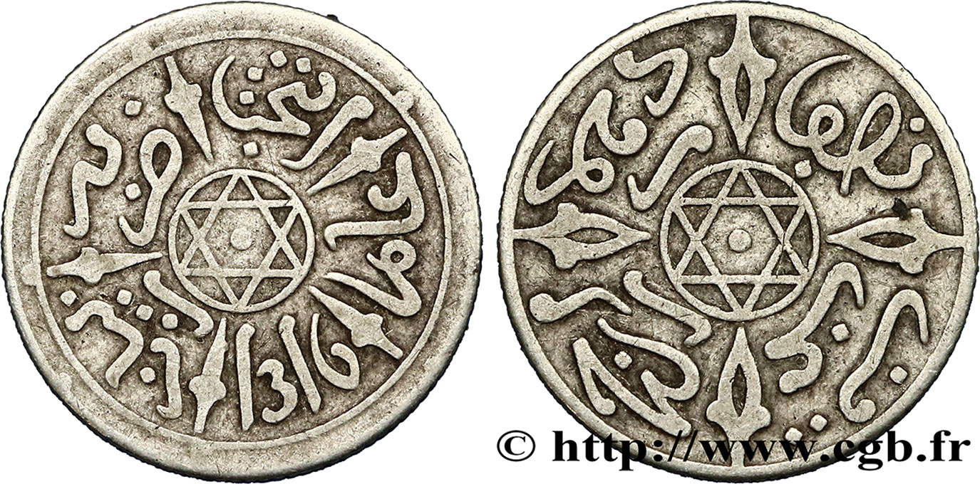 MOROCCO 1/2 Dirham Abdul Aziz I an 1316 1898 Paris XF 