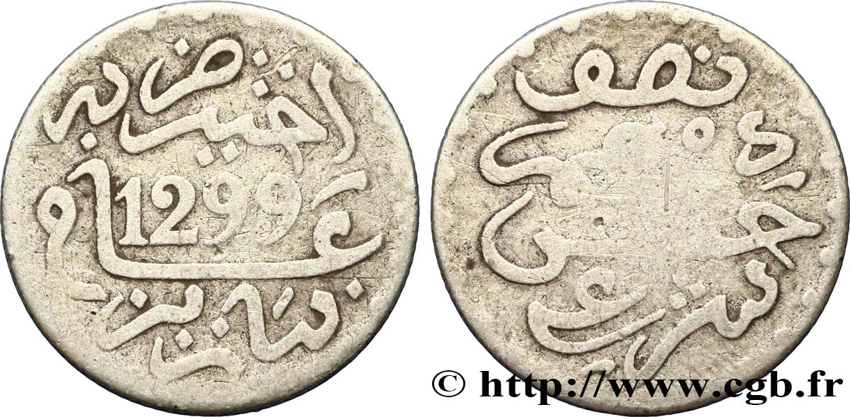 MARUECOS 1/2 Dirham Hassan Ier an 1299 1881 Paris BC 