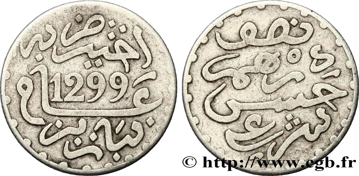 MARUECOS 1/2 Dirham Hassan Ier an 1299 1881 Paris BC+ 