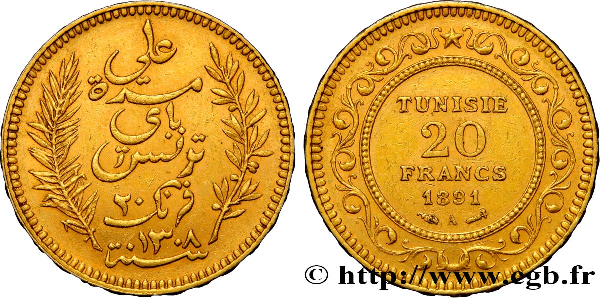 TUNEZ - Protectorado Frances 20 Francs or Bey Ali AH1308 1891 Paris MBC+ 