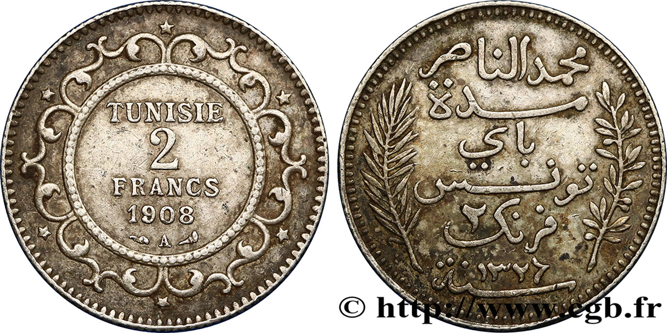 TUNISIE - PROTECTORAT FRANÇAIS 2 Francs AH1326 1908 Paris - A TTB 