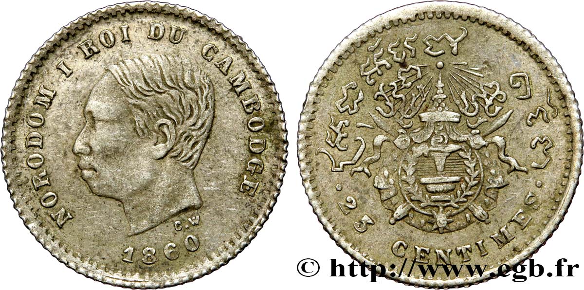 KAMBODSCHA 25 Centimes 1860  fVZ 
